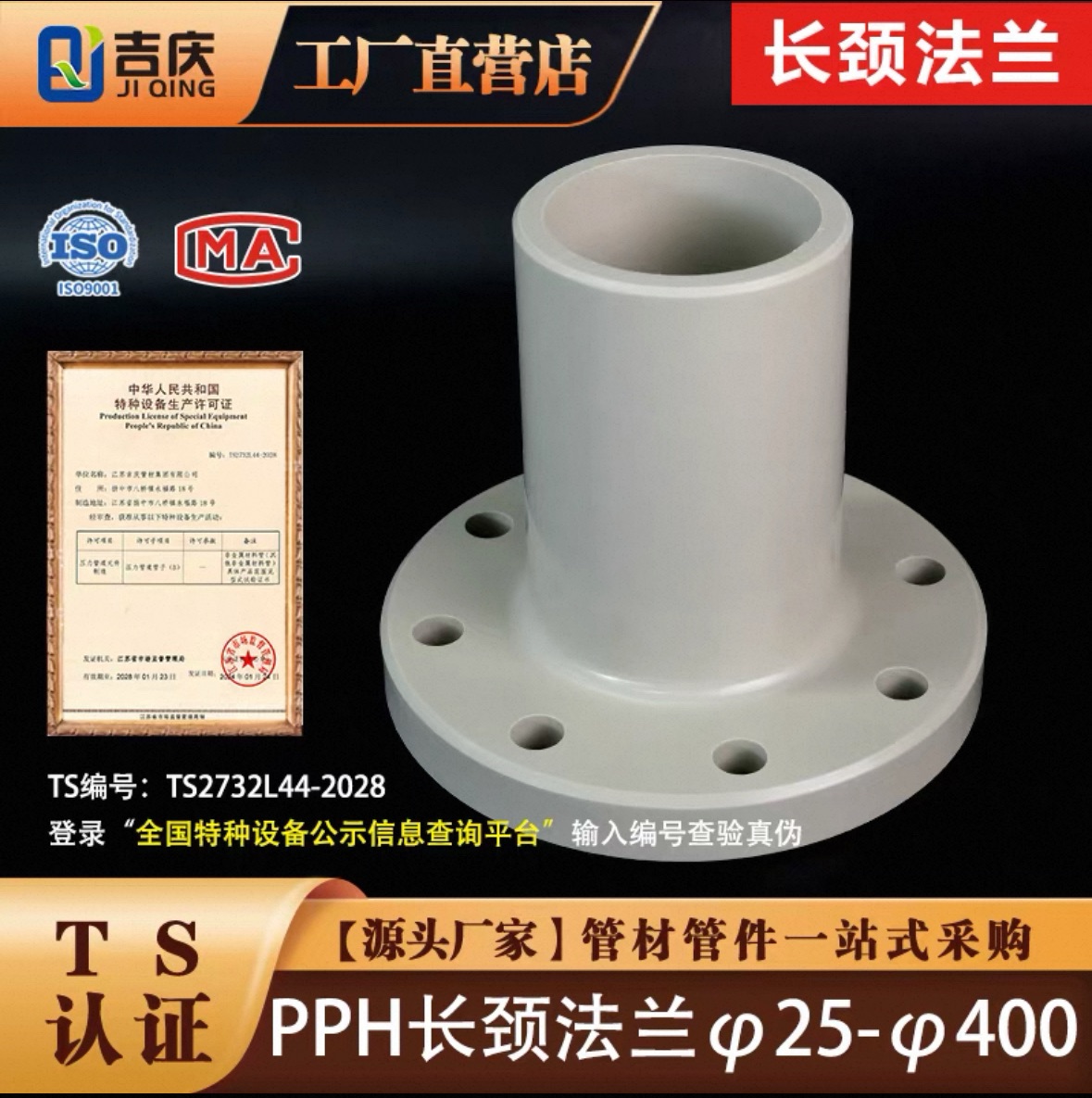 1755918876191172.jpg 1755918876191172.jpg